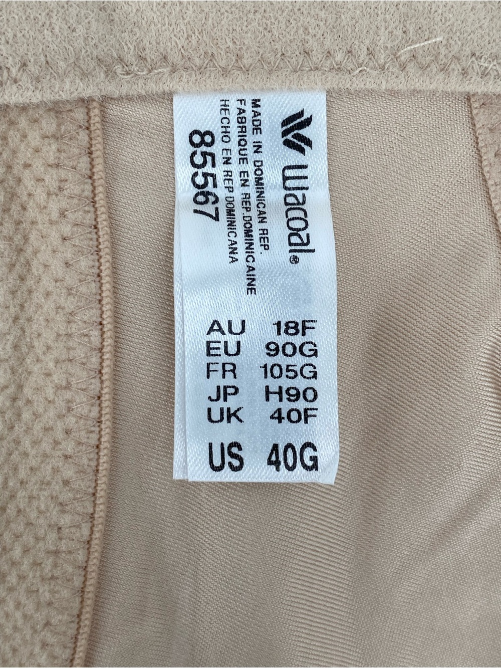 Wacoal Bra 85567 NUDE 40G NWT - Picture 13 of 16